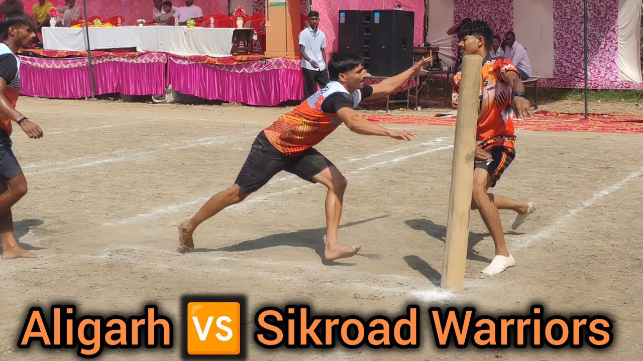 Sikroad Warriors Vs Aligarh Kho Kho Match || FULL MATCH || अलीगढ़ बनाम सिकरोड वॉरियर्स खो-खो मैच 