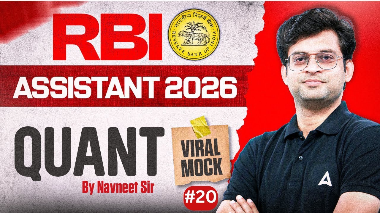 RBI Assistant 2026 Quant Mock Test #20 | Target Score 35/35 | Quant By Navneet Tiwari