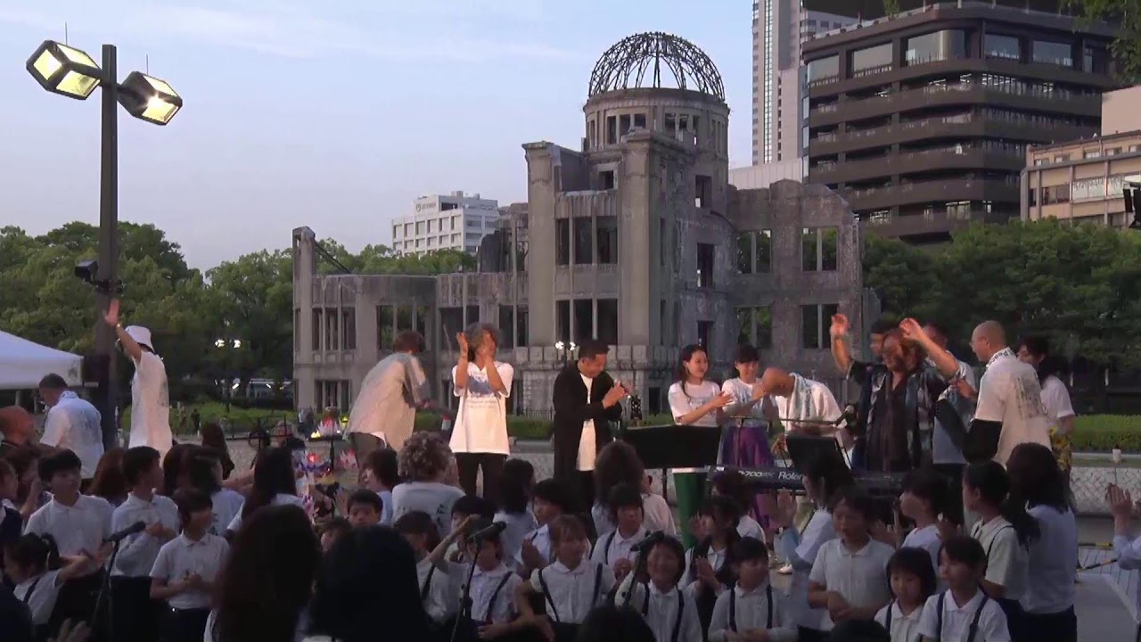 Hiroshima World Peace Concert 広島ワールドピースコンサート
