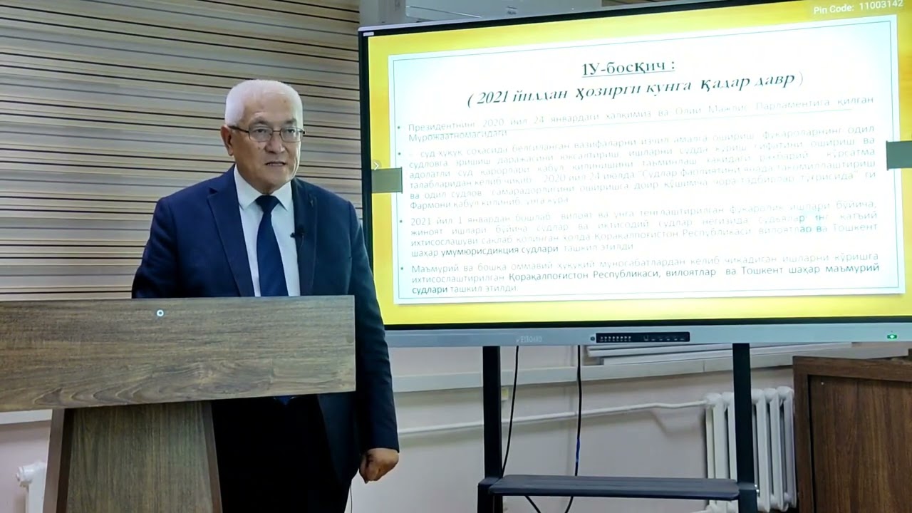 Ma'muriy sud ish yurituv fanidan videodars