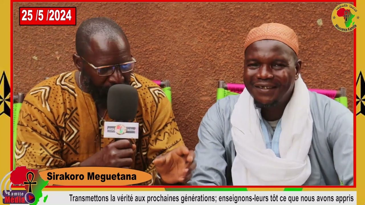 Fête traditionnelle des générations (Kotéko) à Sirakoro Meguetana. (Interview)