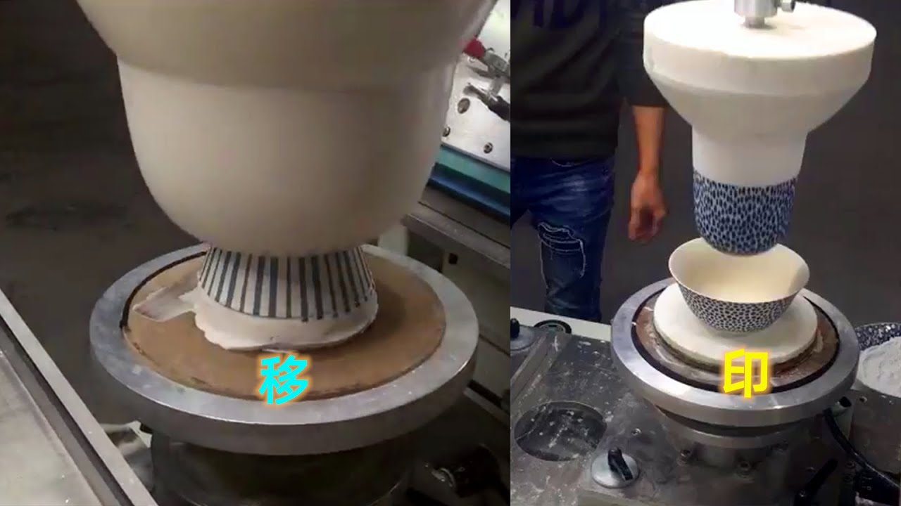 听过不一定见过，什么是移印，压一下图案就上去了