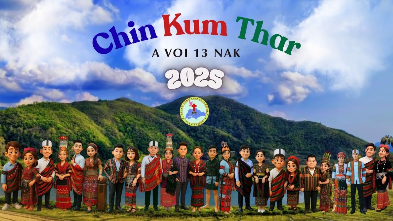 FCFS | A VOI (13)NK CHIN KUM THAR 2025 | PART 3 | SINGAPORE