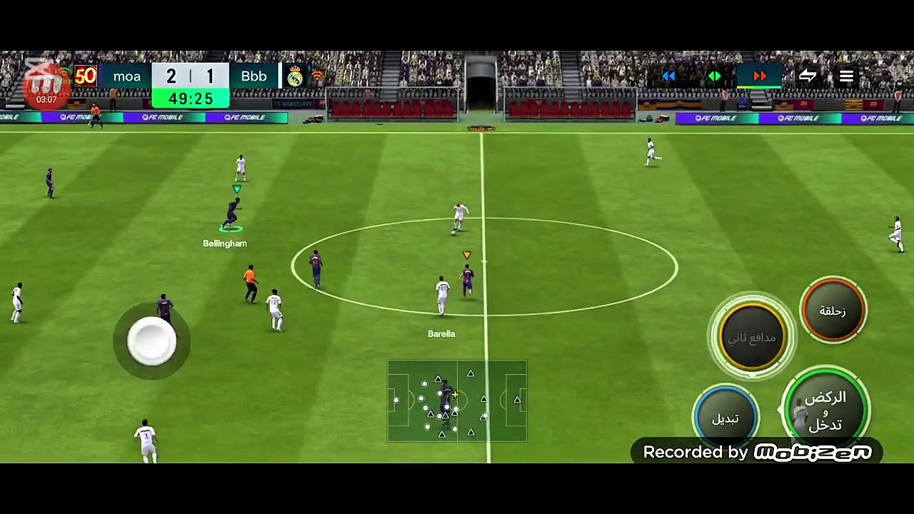 جيم فيفا / فوز مستحق 3-2.. المباراة كانت على أعصابنا ⚡