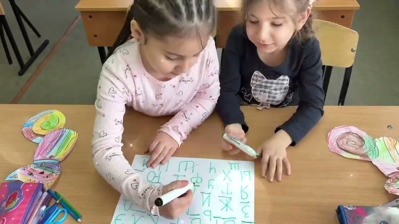 Алфавит — это не скучно 😉