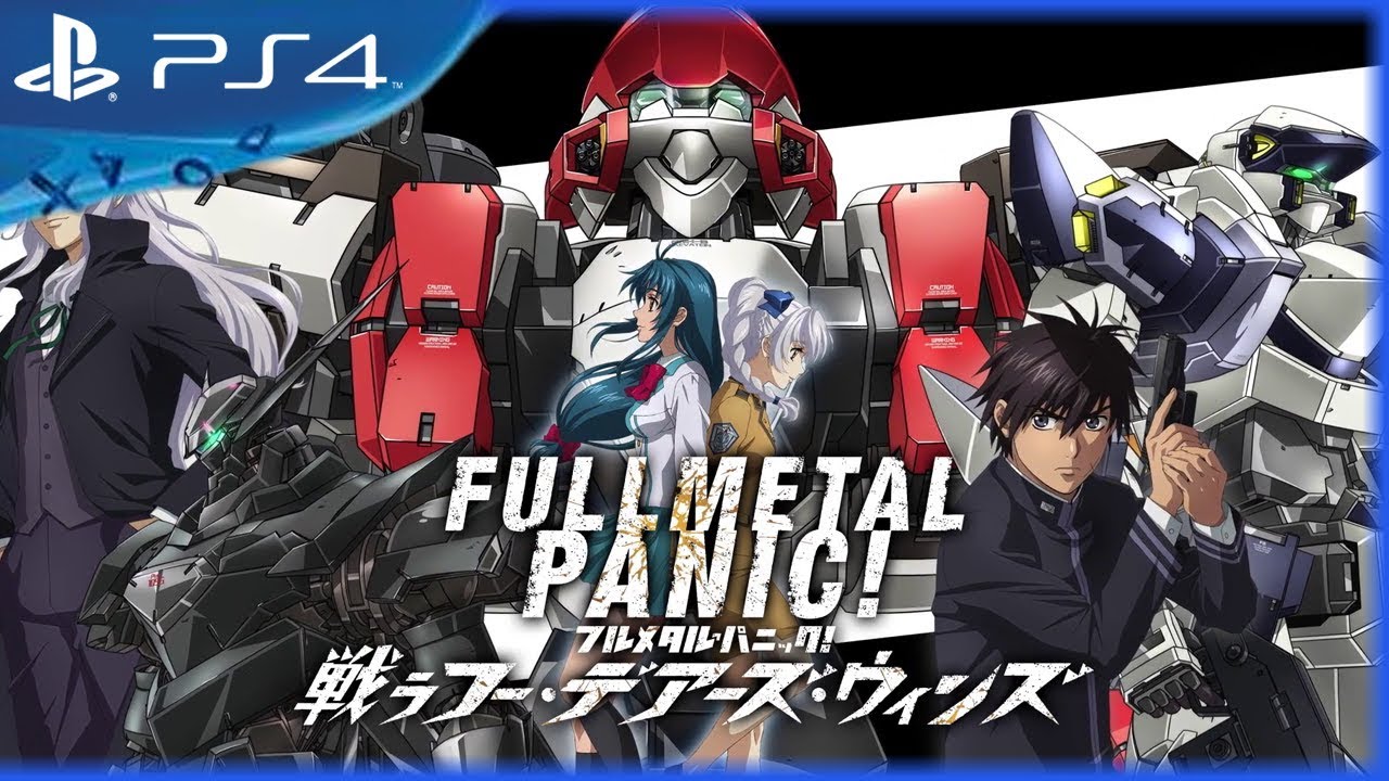 Full Metal Panic! Fight: Who Dares Wins (2018) - Announcement Trailer - PS4