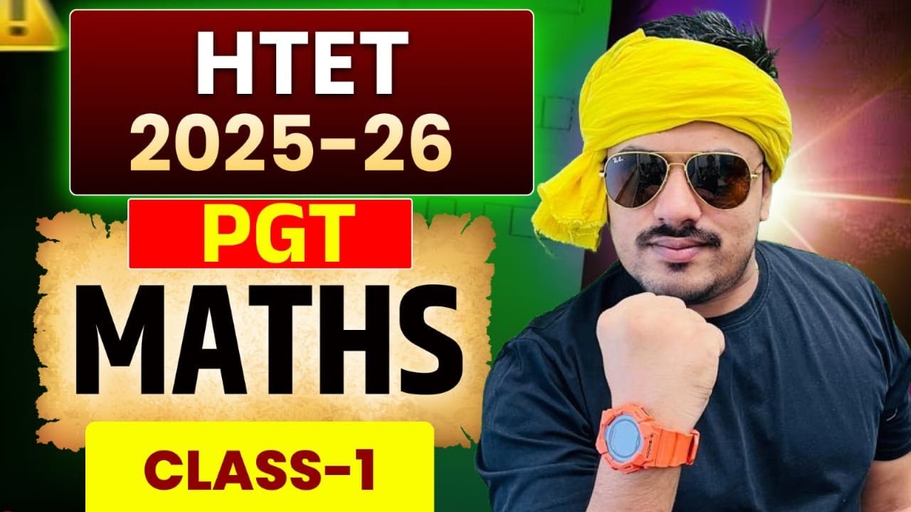 HTET PGT Maths Demo Class 1 || Concepts + Tricks || HTET 2025 Preparation || By Govind Sir ||