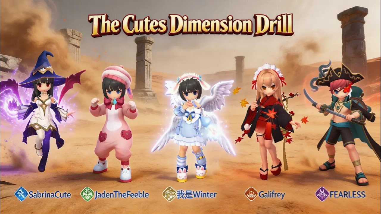 Last Game INTENSE AF! | Cutes Dimension Drill 02.27.2026