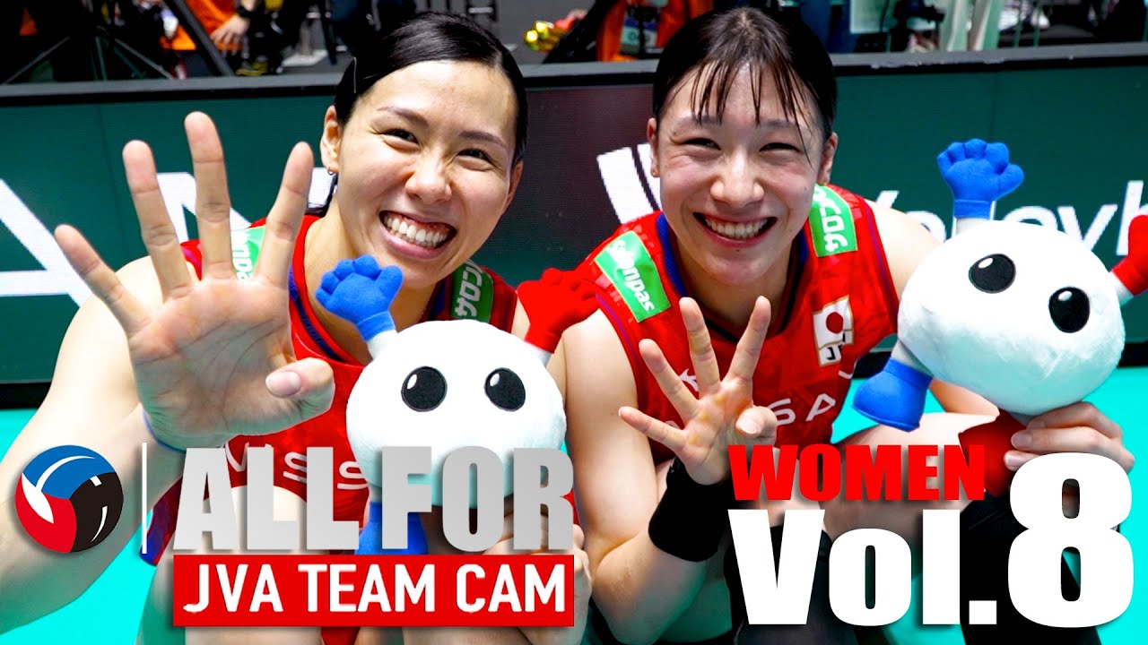 【ALLFOR】「FIVBパリ五輪予選/ワールドカップバレー2023」開幕4連勝の #バレーボール女子日本代表 に密着｜バレーボール女子日本代表ドキュメンタリーVol.8