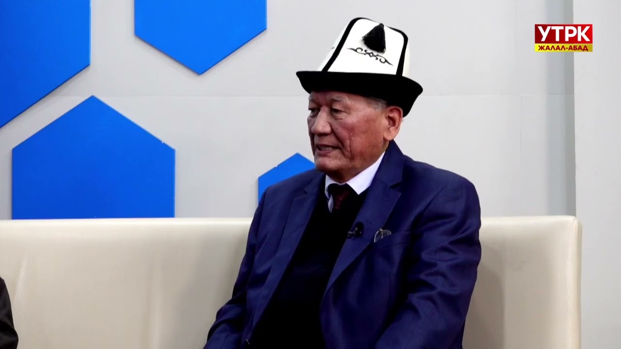 УЛУТТУК НАРК - УЛУТТУН УҢГУСУ