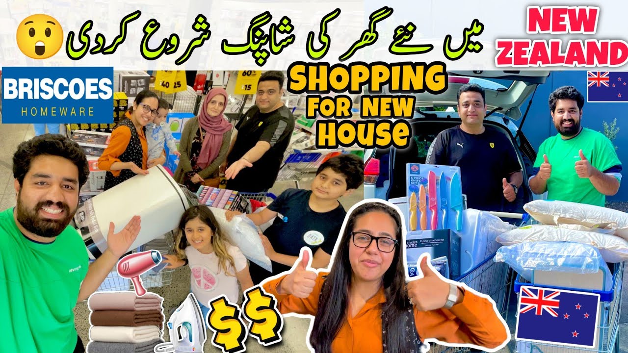 Shopping 🛍️ for NEW HOUSE 🏡 in NEW ZEALAND 🇳🇿 | HomeGoods Haul | BaBa Food RRC | Ramish Ch Vlogs