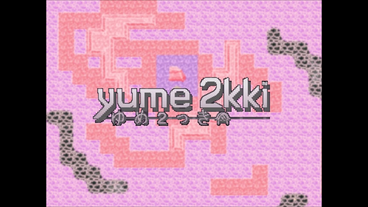 Yume 2kki OST - Himalayan Salt Shoal