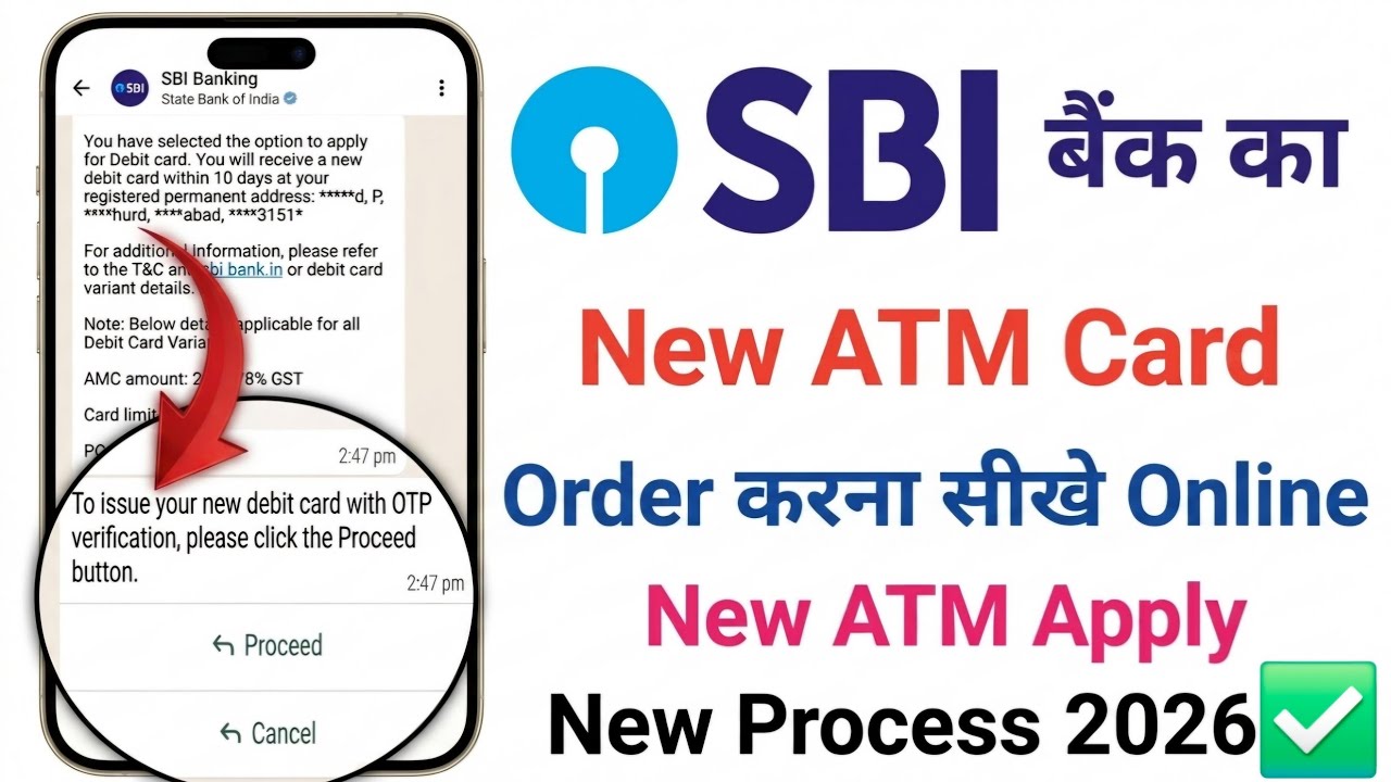 SBI ATM Card Online Apply 2026 | How to Apply SBI Debit Card Online 2026 | SBI ATM Card Order