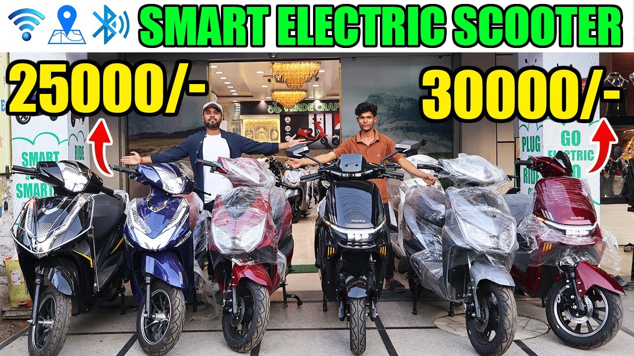 Electric Scooter ₹25000/- | Electric Scooter In Cheap Price | Customer Honest Review
