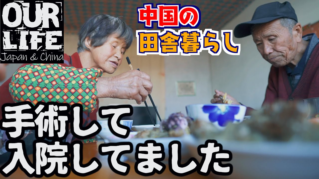 病気のことお話します｜毛さんがナレーションを担当した特別企画