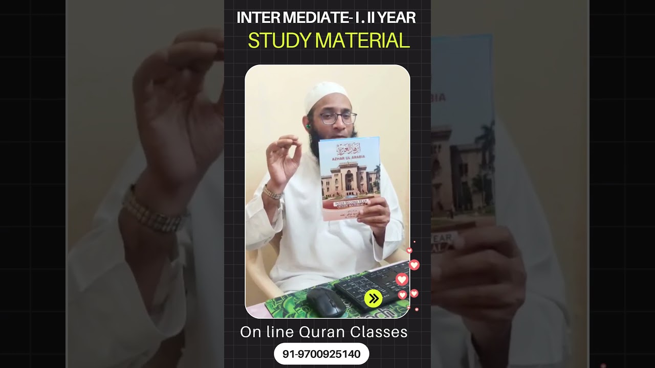 How to get 100% marks in Arabic / Best Arabic Book