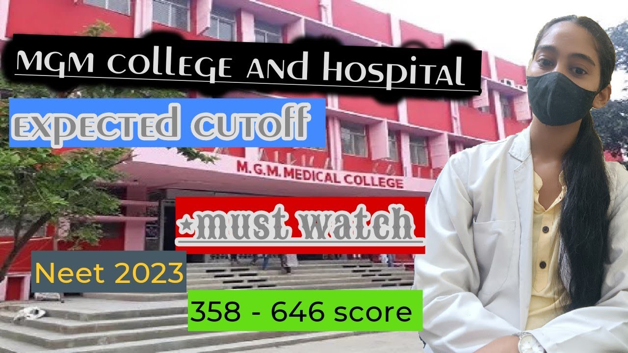 mahatma gandhi memorial medical college and hospital jamshedpur #mgm ||cutoff ||feestructure ||seats