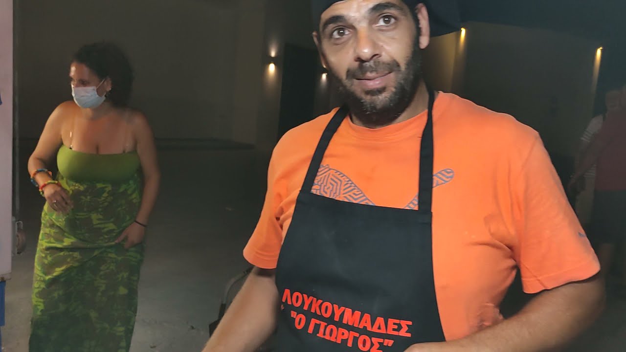 Ο Γιώργης και