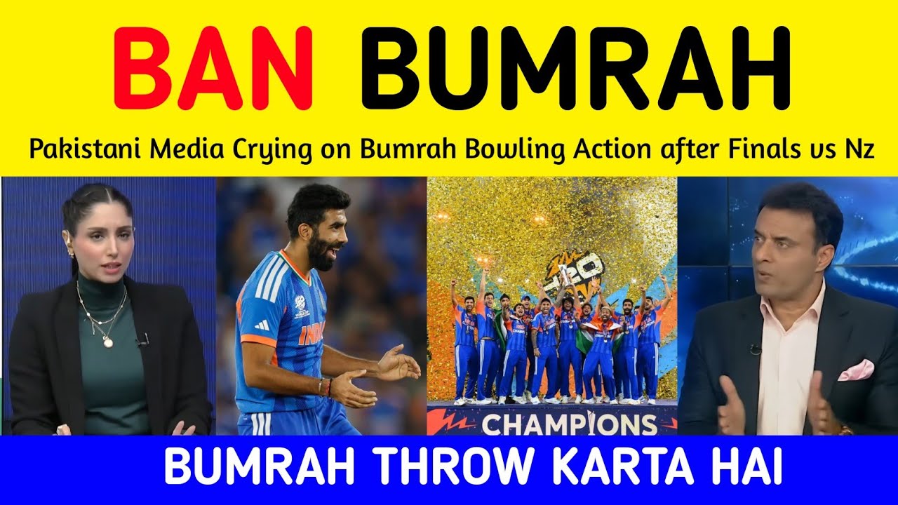Pak Media Crying on Bumrah Bowling Action after India Win T20 Wc | Pakistani Media on Bumrah