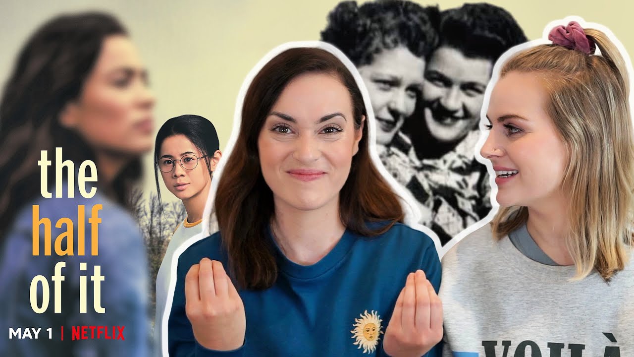 Реакция на Gay Netflix и «Убивая Еву!»