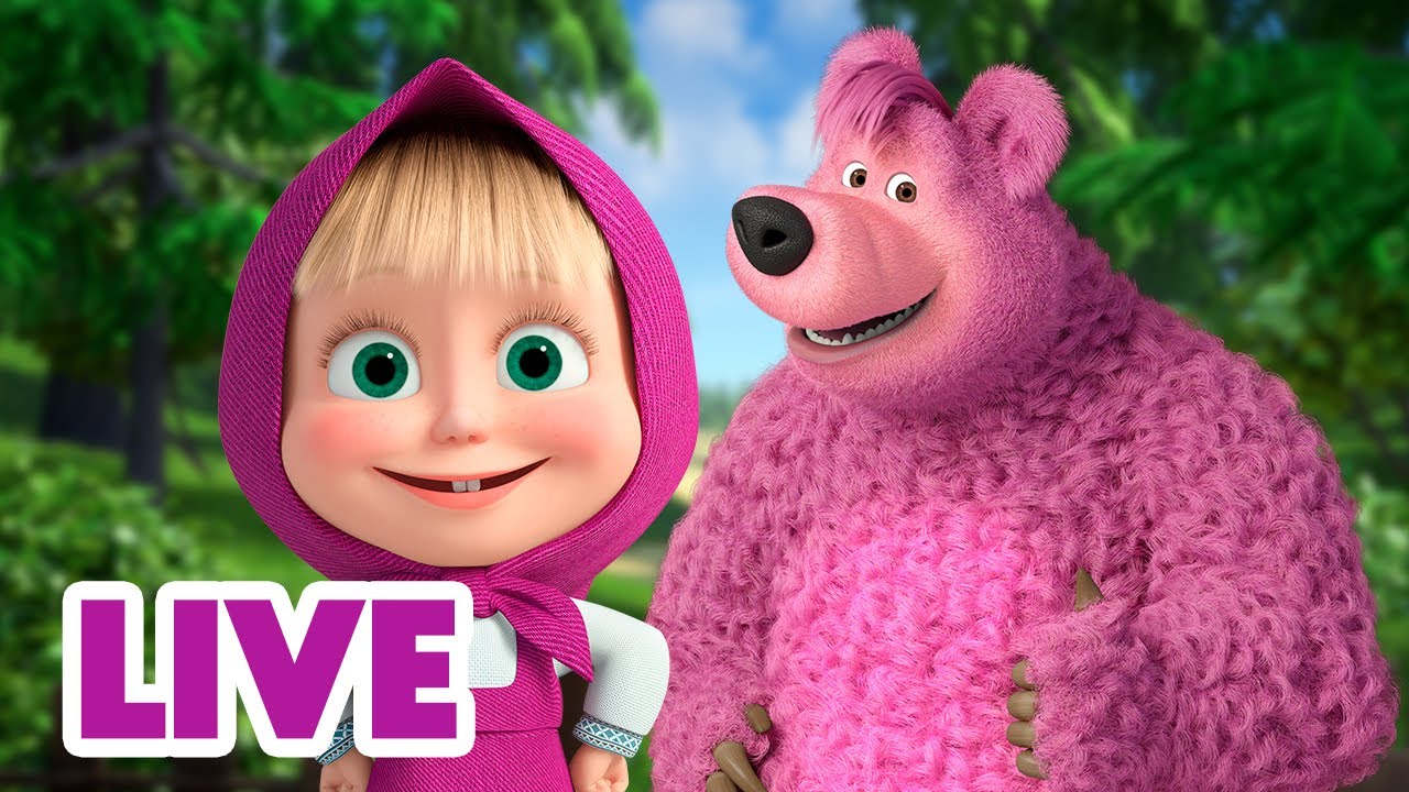 🔴 LIVE STREAM 🎬 Masha and the Bear 👚🌸 Paint It Pink! 👩&zwj;🎤💄