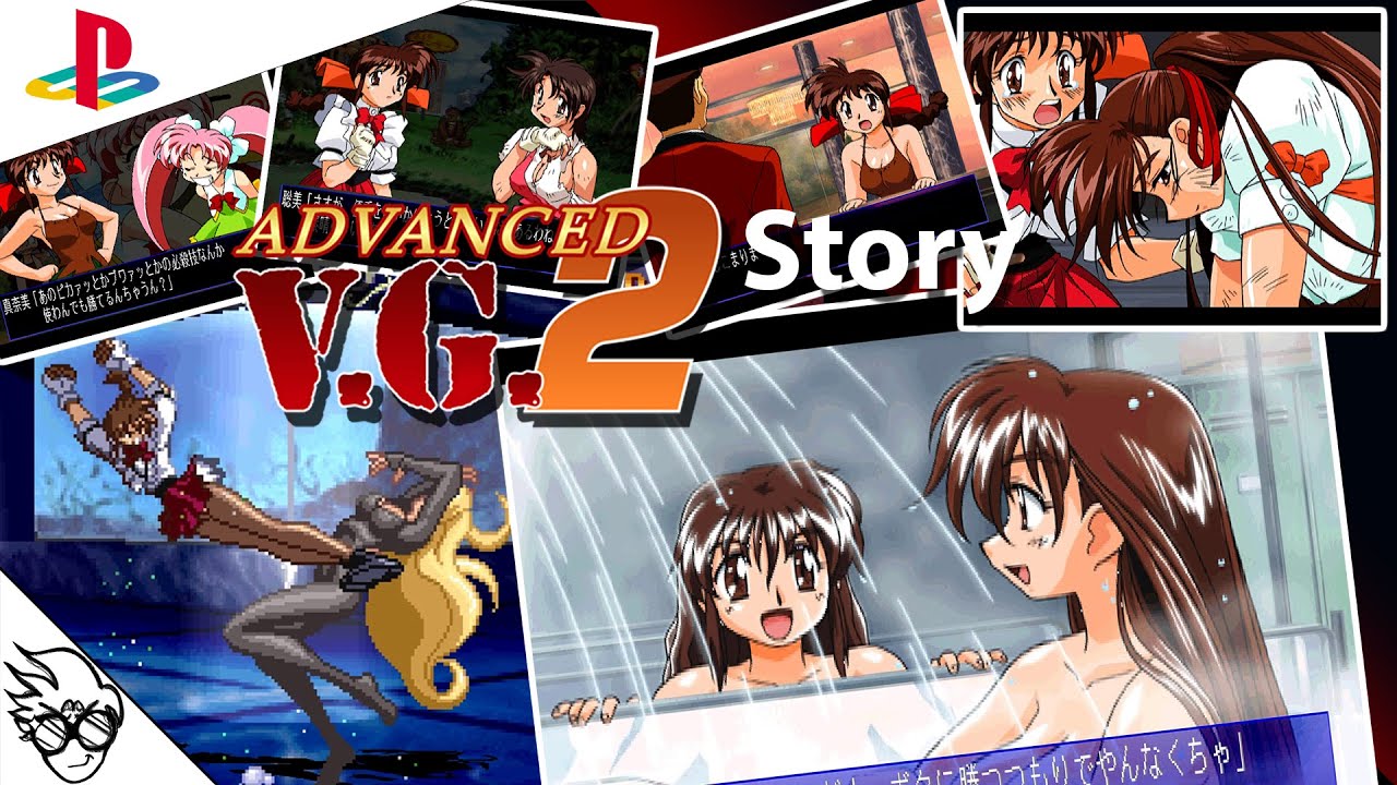 Advanced Variable Geo 2 [V.G.2] (PS1 / 1998) - Story Mode [Playthrough/LongPlay]