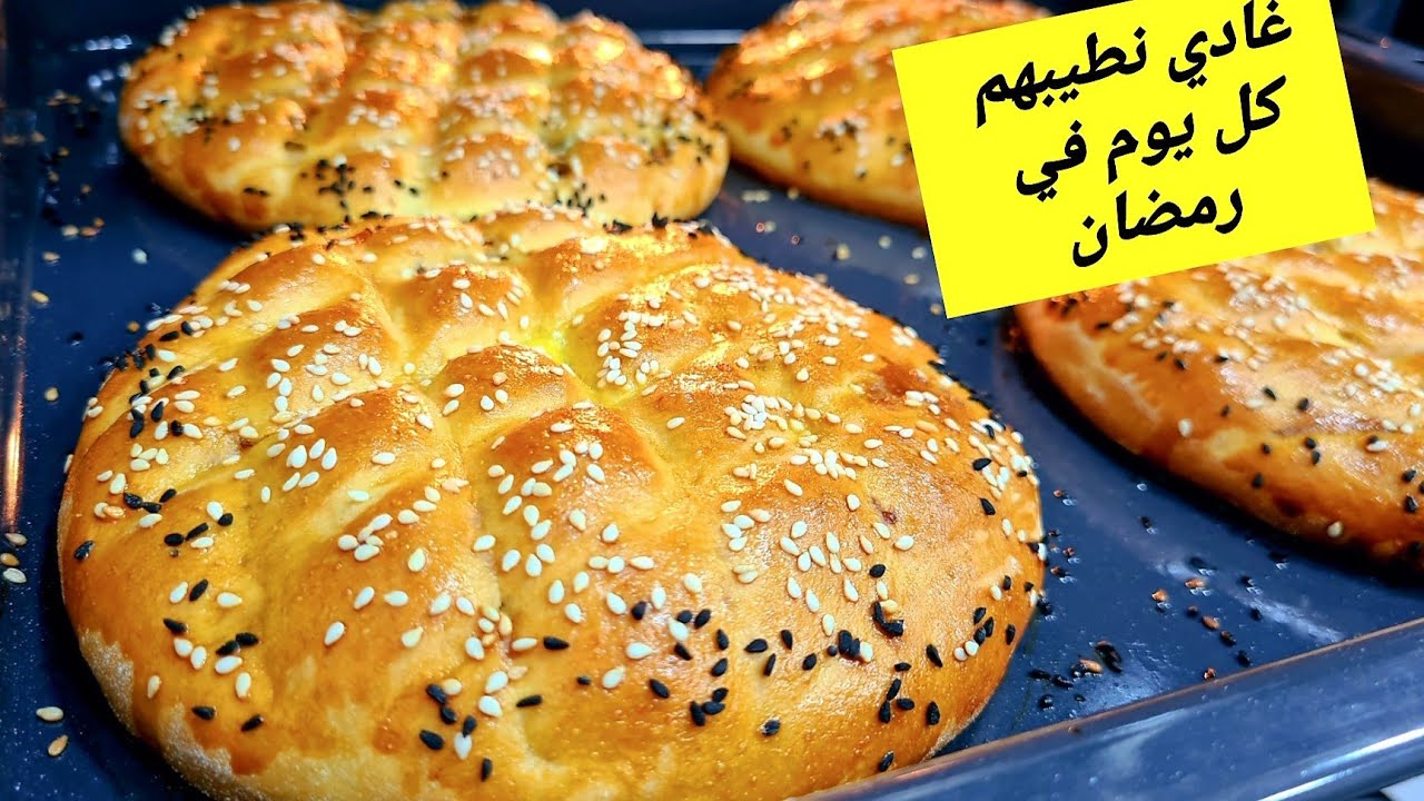 الخبيزات هاذو تاع رمضان محشيين خفاف ومقطنين وفالبننة بزاااف هايلين