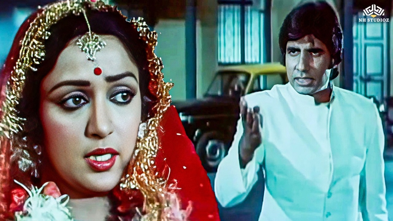 मेरे चक्कर में पड़ेगी तो सारी ज़िंदगी रोती रहेगी! | Hema Malini, Amitabh Bachchan | Desh Premee