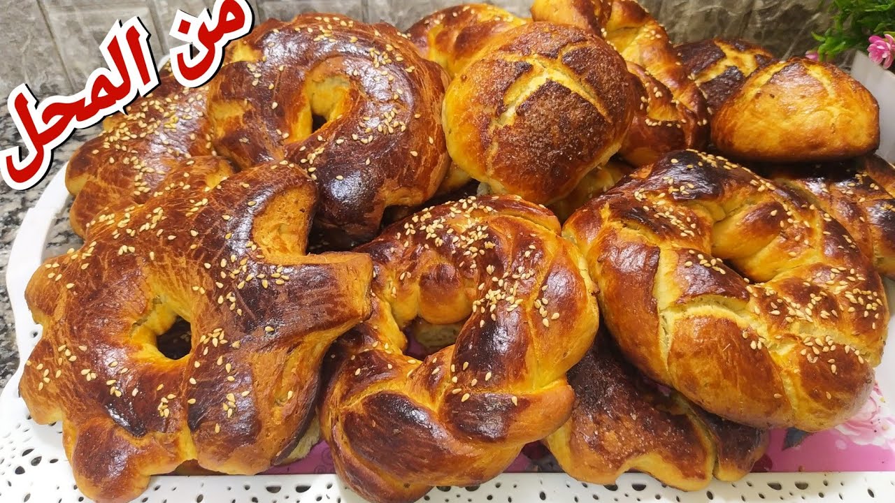 الكعك التقليدي الاصلي من المحل❤️ مشروع جد جد ناجح ووصفة ممتازة منبدلهاش أبدا أبدا👍