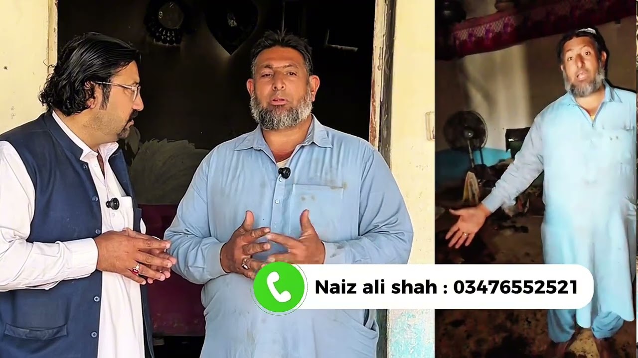 Da yo gariab banada yo mazdoor faryad