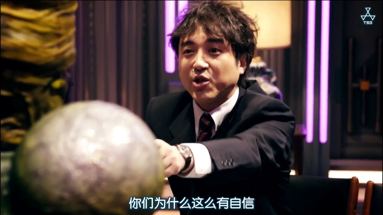 [HD] 宇宙の仕事 (우주의 일) 第09話