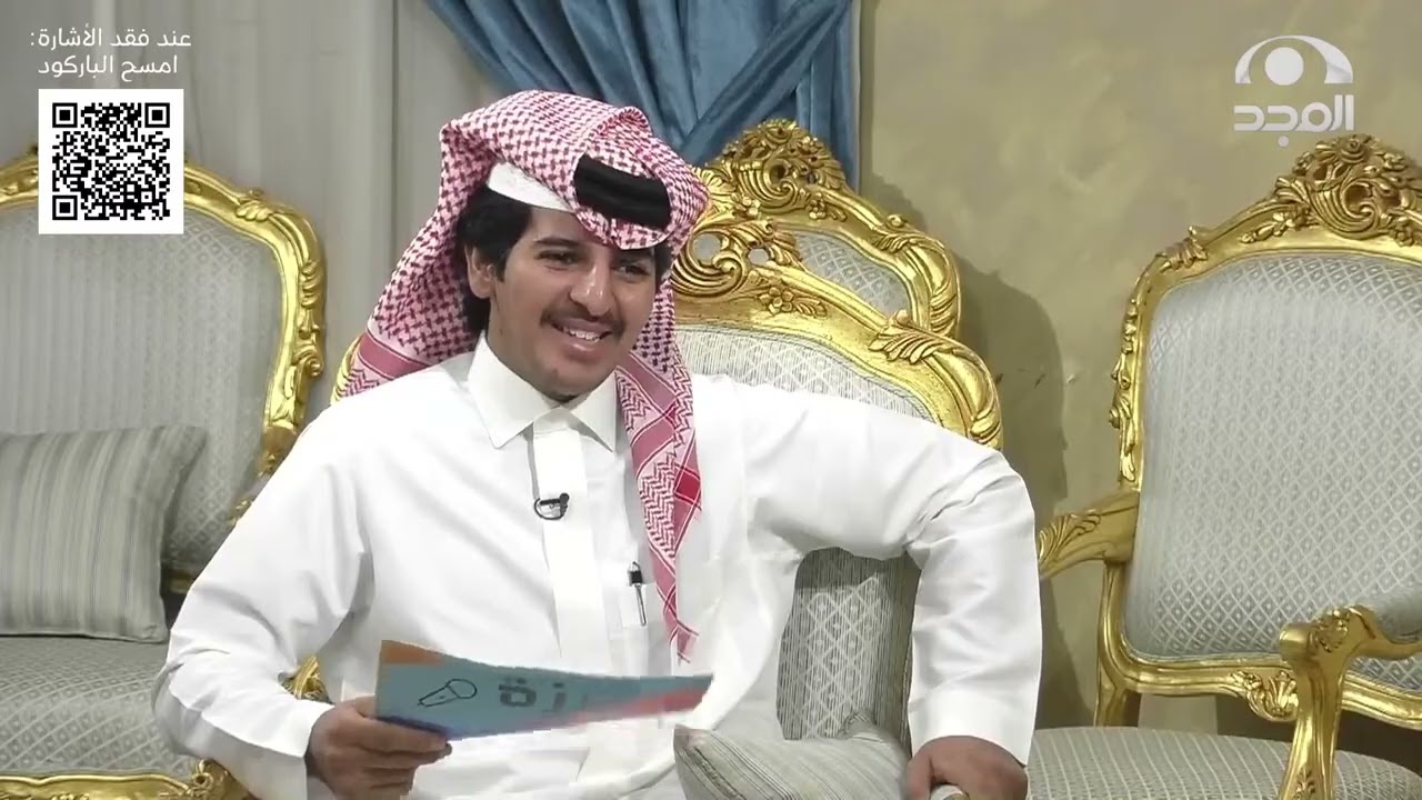 فقرة برزة مع سالم بن عبيد | وضيفها: سعيد القحطاني