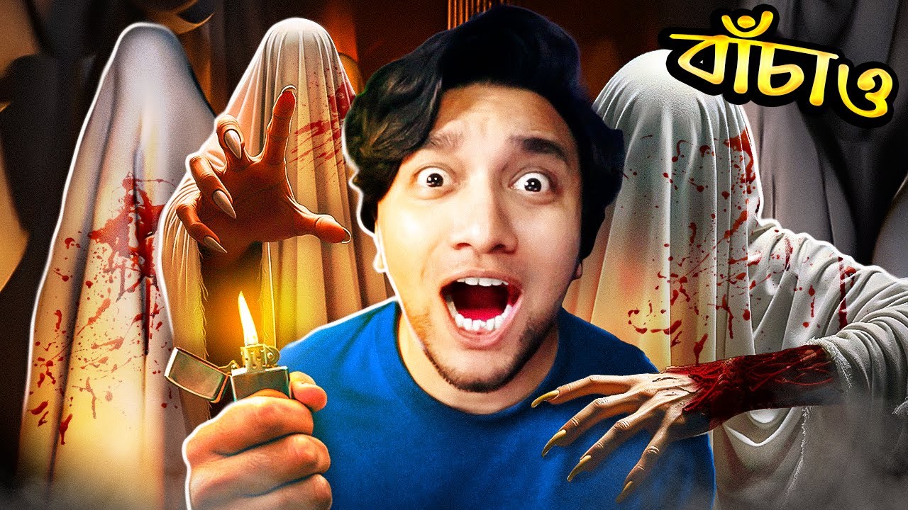 AM I REALLY DEAD... (LUTO) | BlackCarnageX 