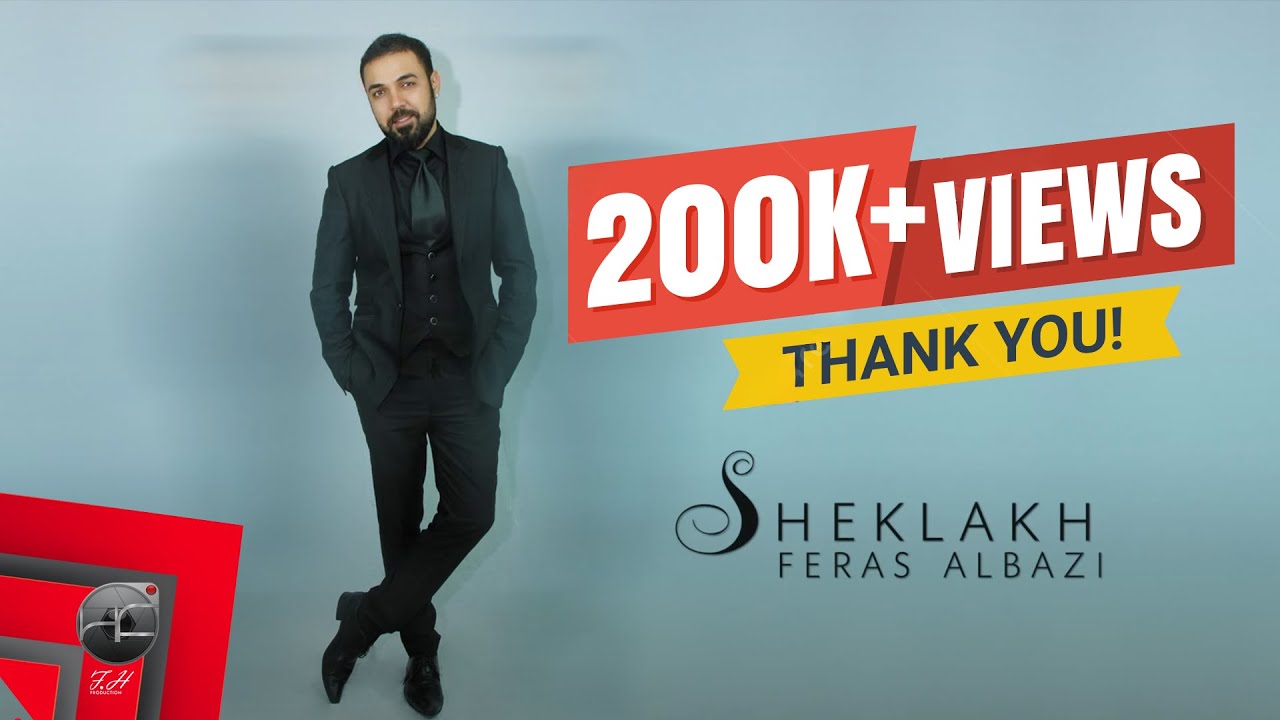Feras Albazi - Sheklakh | Official Lyric Clip