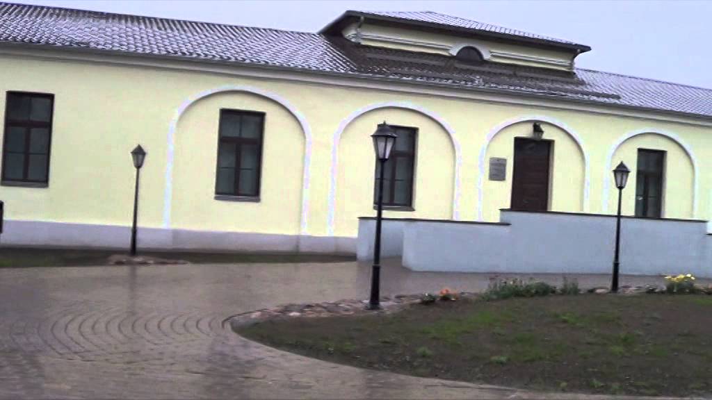 15 Gulbene