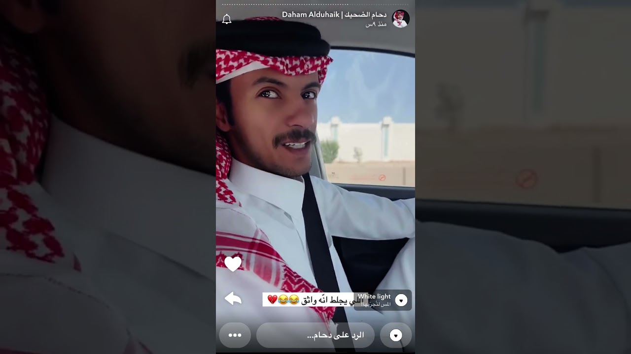 سنابات دحام الضحيك ٢٦يونيو
