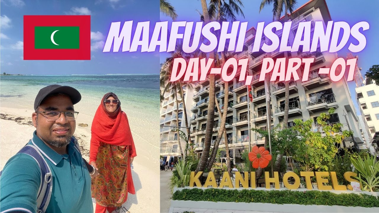 Maafushi Island Day 1 P 1 🇲🇻 | Maldives Travel Vlog 2025 | Arrival, Hotel Tour & First Impressions!
