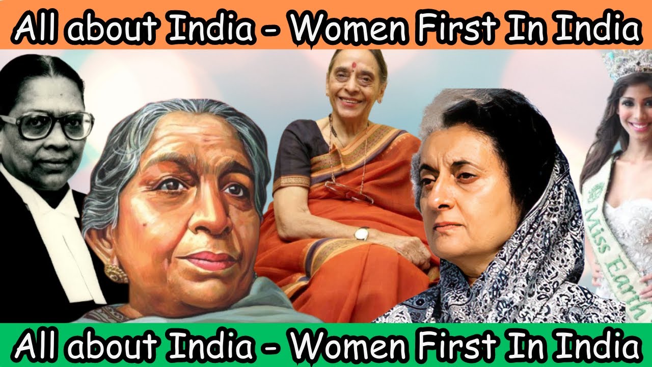 All about India - Women First In India | Indian women | First Indian women | Women First in India