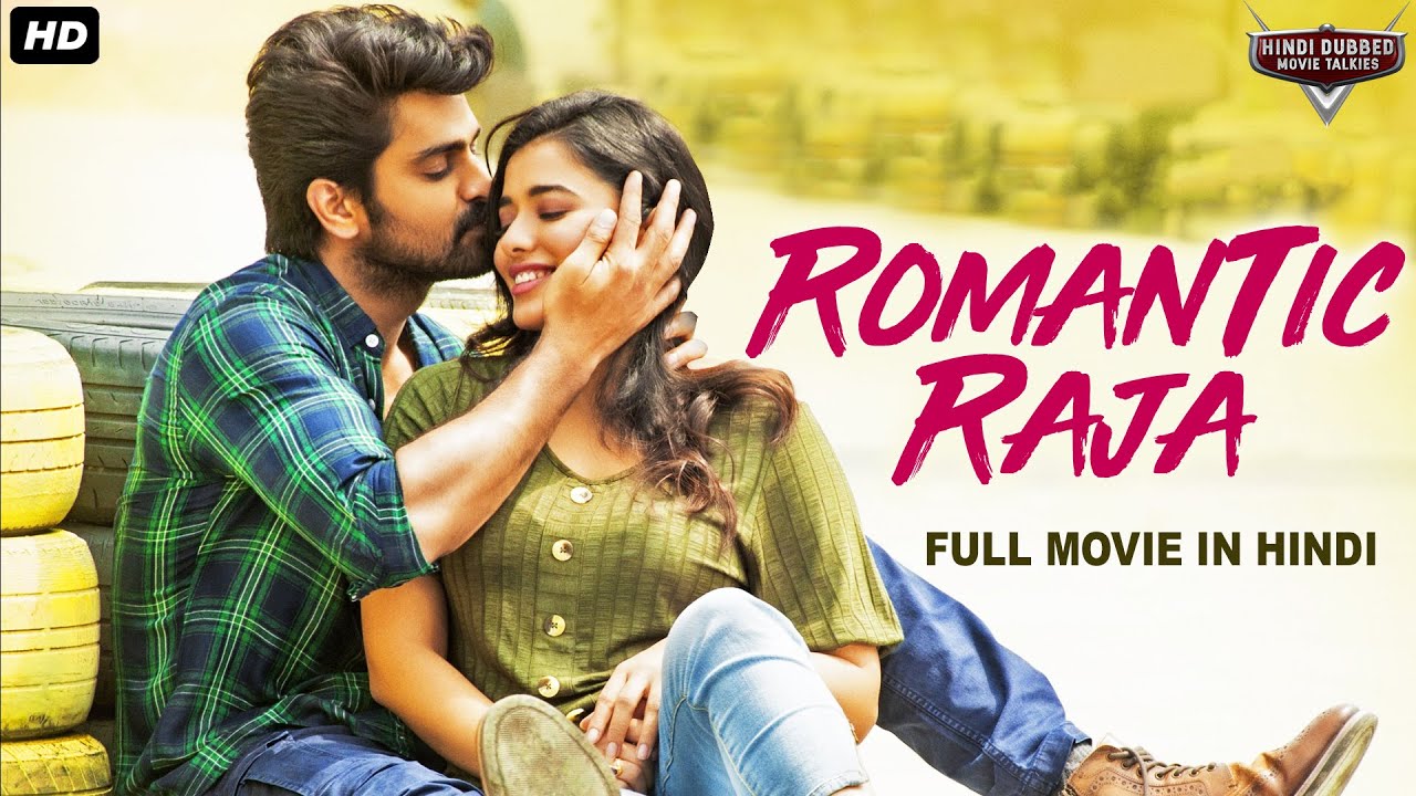 ROMANTIC RAJA - Hindi Dubbed Full Movie | Naga Shourya, Kashmira Pardeshi & Yamini | Romantic Movie