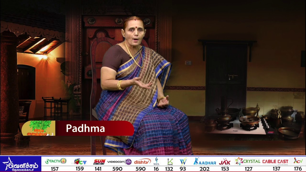 பாட்டி வைத்தியம் - Episode -01 | குறட்டையை தடுக்க எளிய வழிகள் | Health Tips -By PADMA