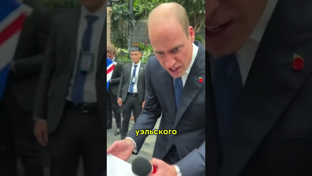 Prince William&rsquo;s Shocking Royal Changes.