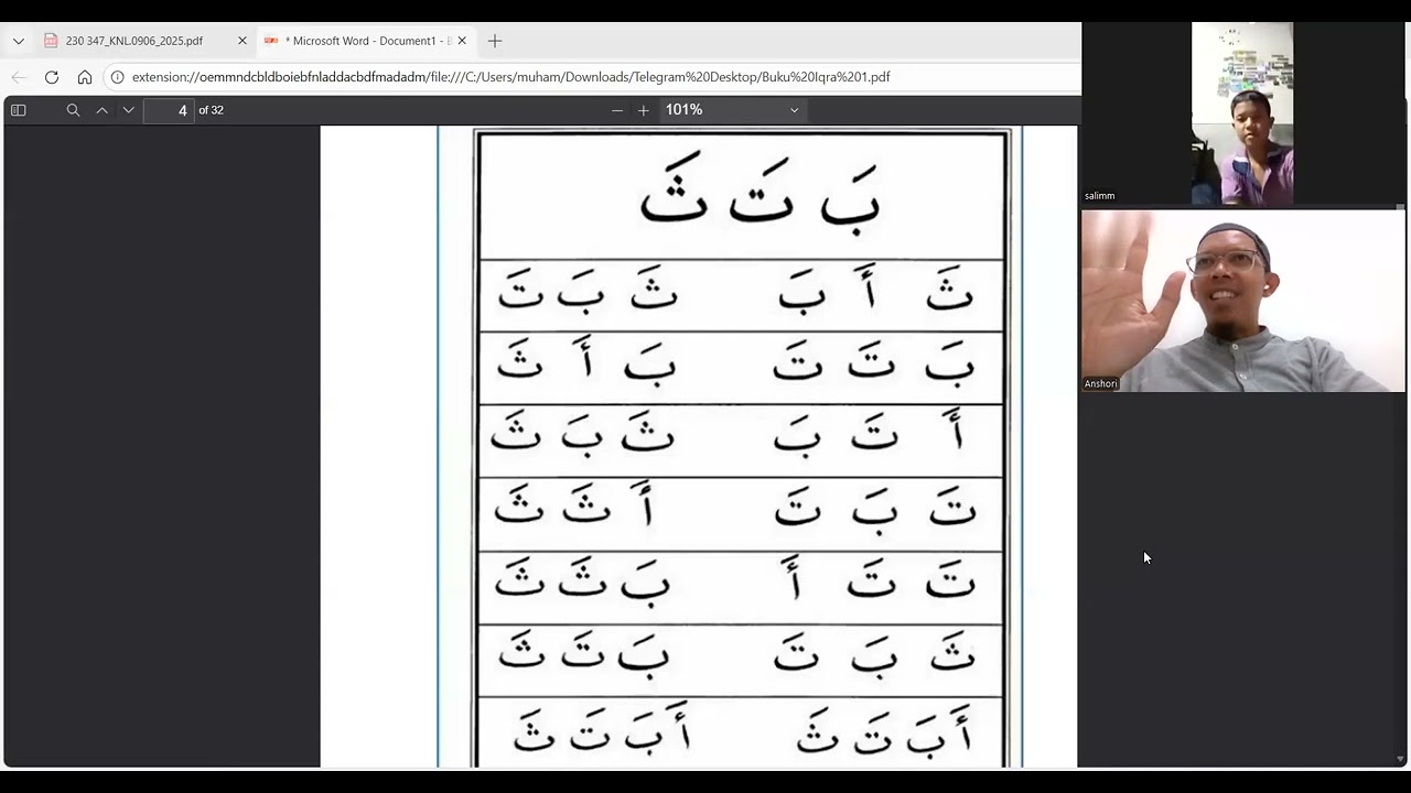 Salim Ibnu Iman | أ - ذ