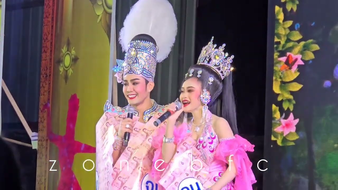 ฉลองวันเด็กกับคู่นี้น้องถึงกับเรียกลุงเอสเลย โถ่วพี่เอสเค้ายังหนุ่มอยู่เลยนะ อย่าเรียกลุงสิสะเทือนใจ