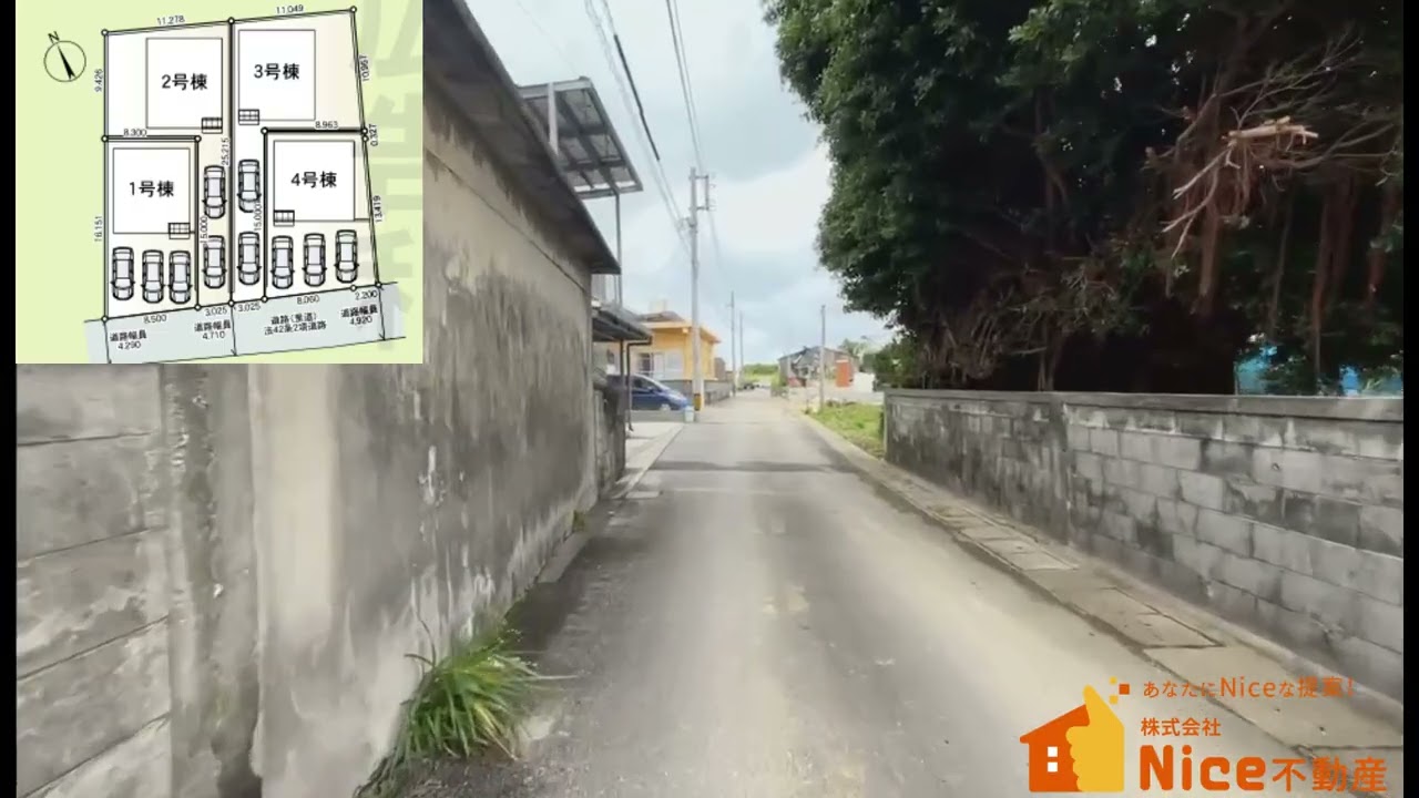 糸満市福地第2
