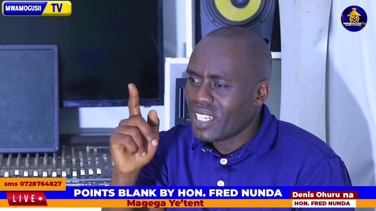 Пытки, которым подвергся достопочтенный Фред Нунда в тюрьме.