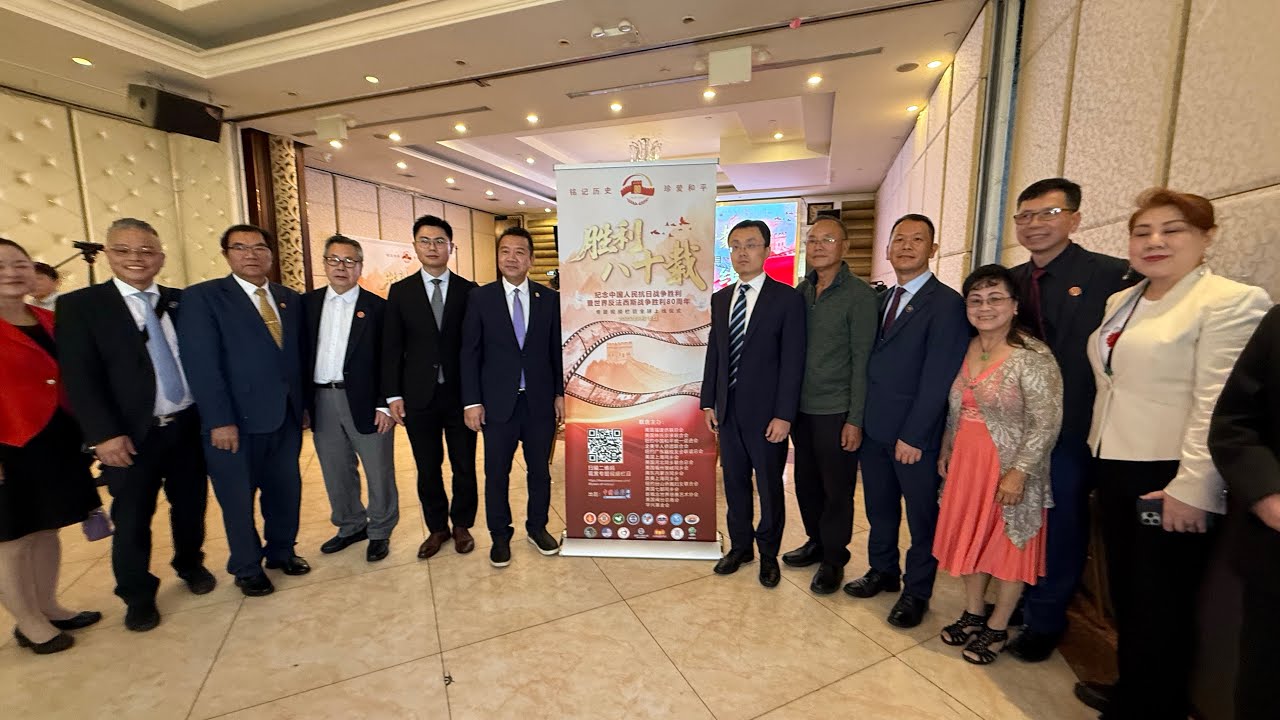 紀念中國人民抗戰暨世界反法西斯戰爭勝利80周年《勝利八十載》專題視頻欄目隆重上線！中国侨声传媒出品 支持媒体：中新社视频、Louis紐約影視工作室、eStarTV第一直播