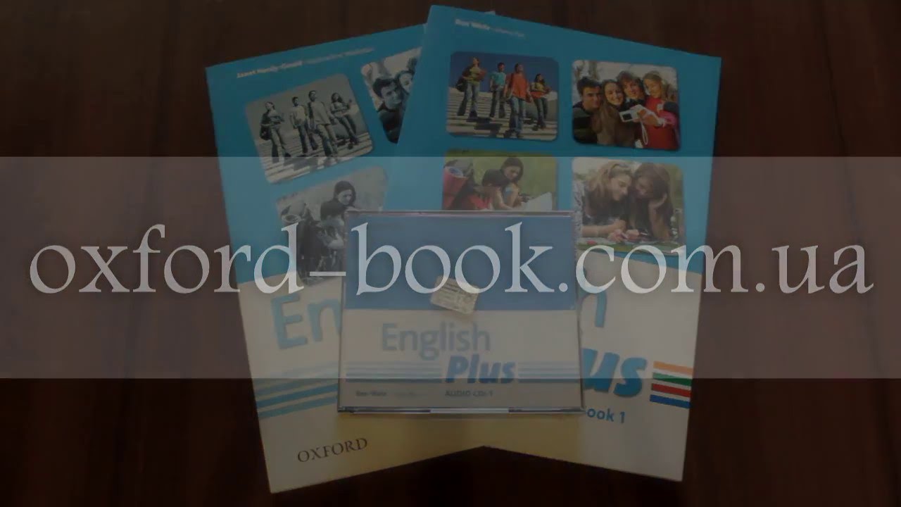 English Plus 1