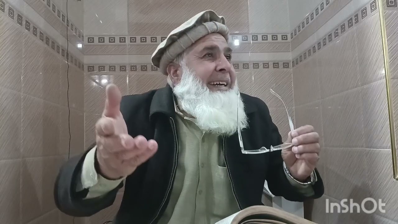Surah Saffat || Ayah 1-15 || Para 23 || Pashto Translation By Maulana Ubaidulhaq || 