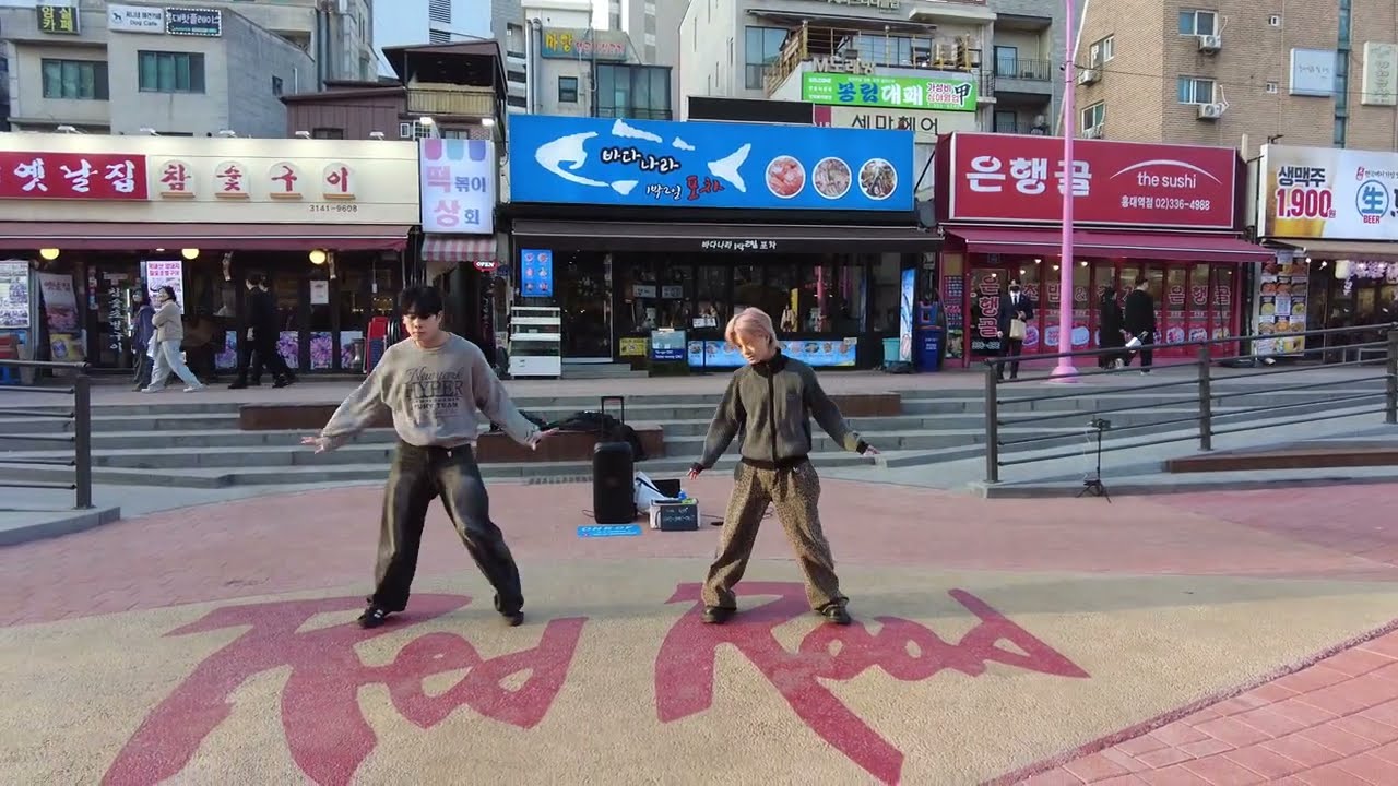 OneOf#원오브 HongDae#홍대 Busking#버스킹 20260308 DJI 0998