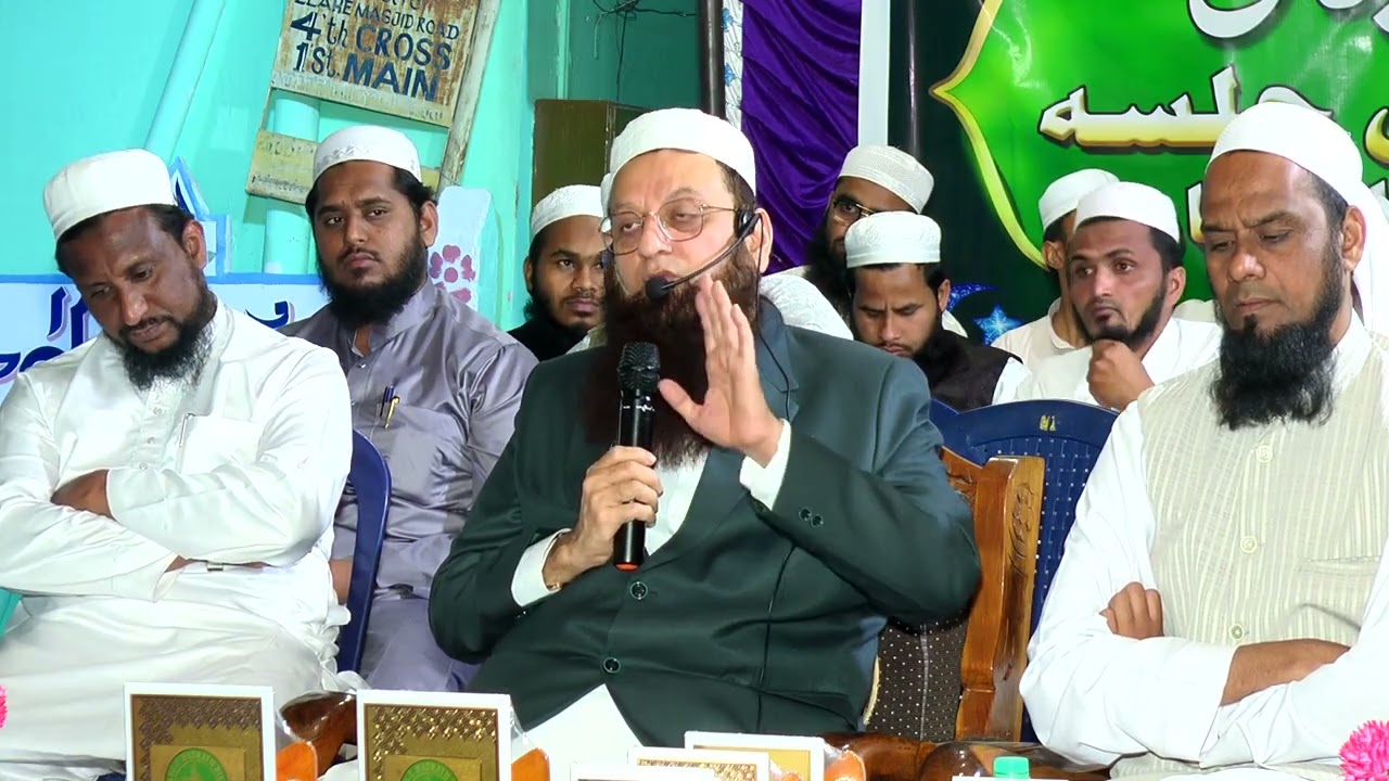 ISTAQBAL-E-RAMDAN BANGARPET ARIF KHAN KA BAYAN PART-3
